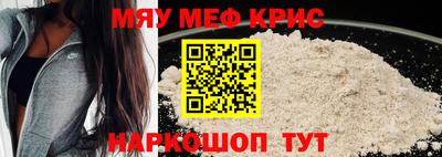 Альфа ПВП Гагарин