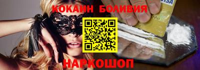 мефедрон Гатчина