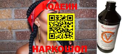 не бодяженный Волгодонск