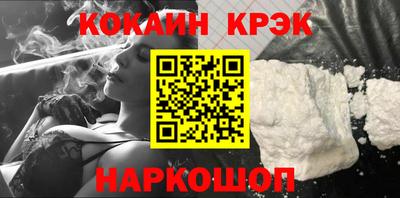Альфа ПВП Гагарин