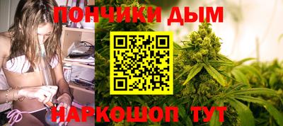 мефедрон Гатчина