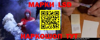 альфа пвп VHQ Волжский