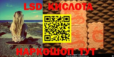 альфа пвп VHQ Волжский