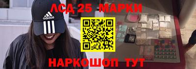 альфа пвп VHQ Волжский