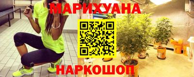 альфа пвп VHQ Волжский