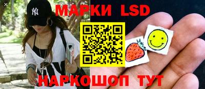 мефедрон Гатчина