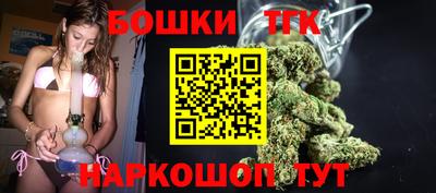не бодяженный Волгодонск