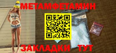 Альфа ПВП Гагарин