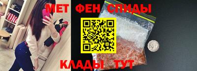 кристаллы Гай