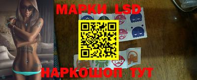 альфа пвп VHQ Волжский