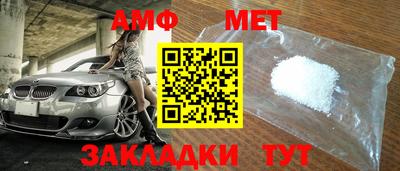 не бодяженный Волгодонск