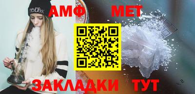 не бодяженный Волгодонск