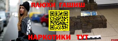 не бодяженный Волгодонск