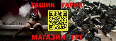 не бодяженный Волгодонск