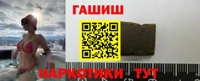 Альфа ПВП Гагарин