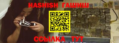 прущие грибы Волжск