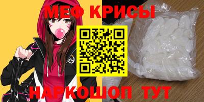 не бодяженный Волгодонск
