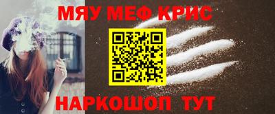 Альфа ПВП Гагарин