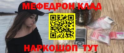 Альфа ПВП Гагарин